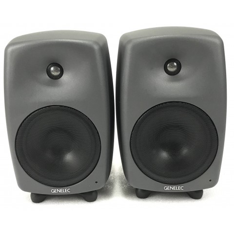 Genelec 8050 B Coppia