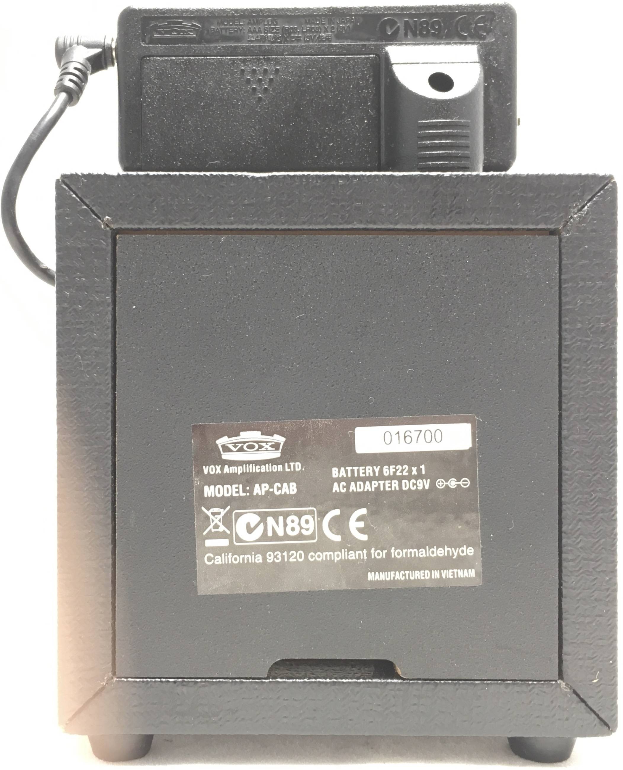 vox amplug cabinet
