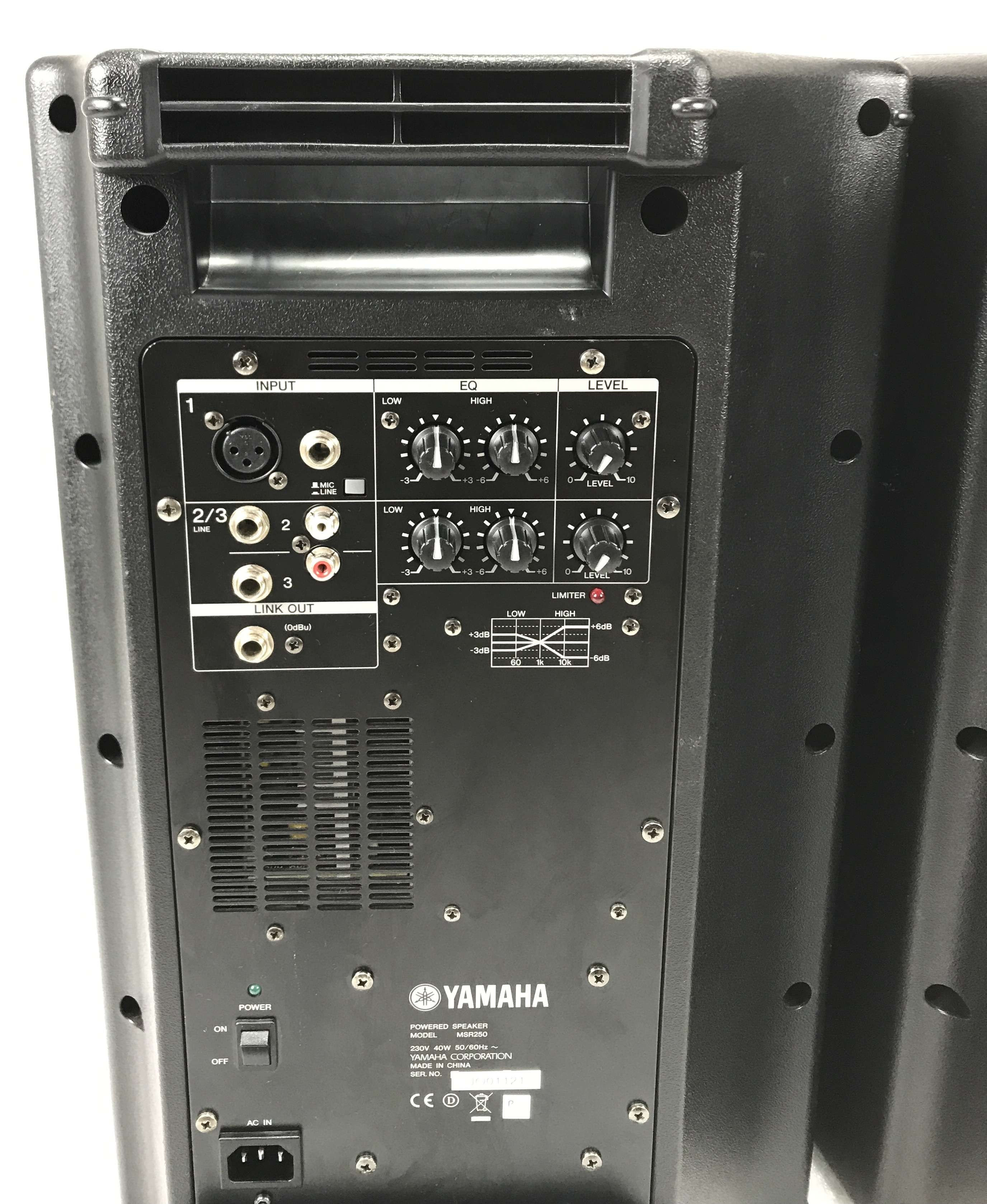 Yamaha msr250 sales