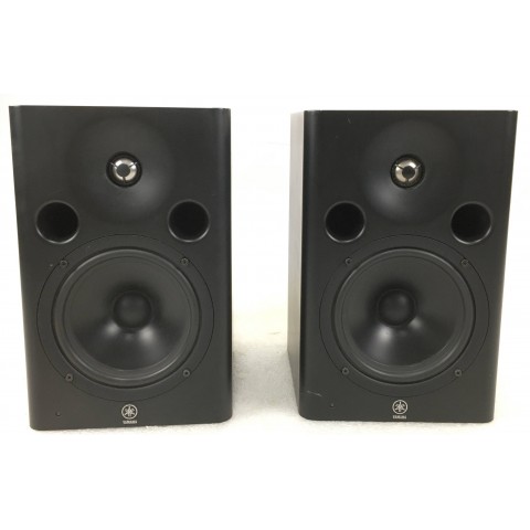 Yamaha MSP7 Studio