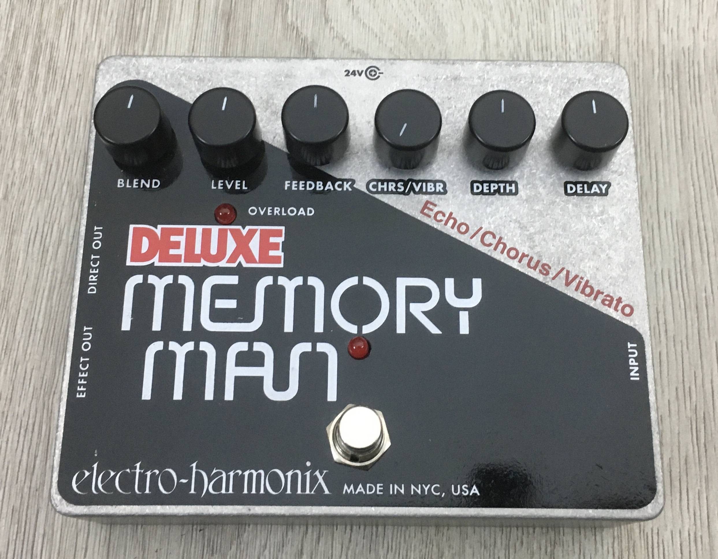 Electro Harmonix Deluxe Memory Man | Effetti Electro Harmonix