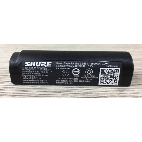 Shure SB902A