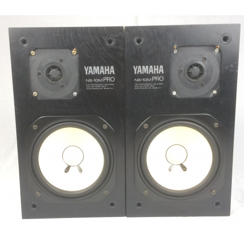 Yamaha NS-10 M Pro coppia