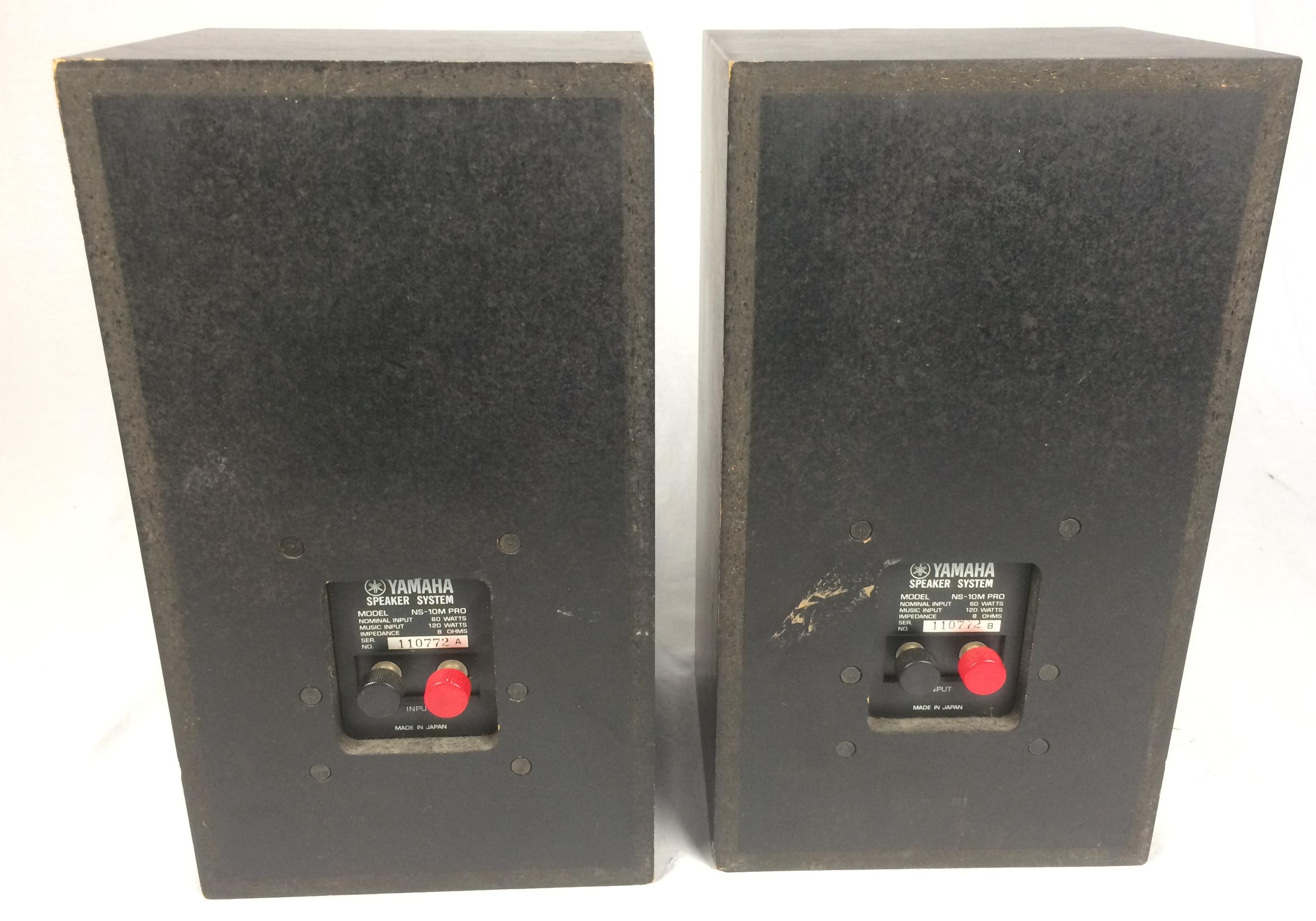 Yamaha NS-10 M Pro coppia | Monitor da Studio Yamaha