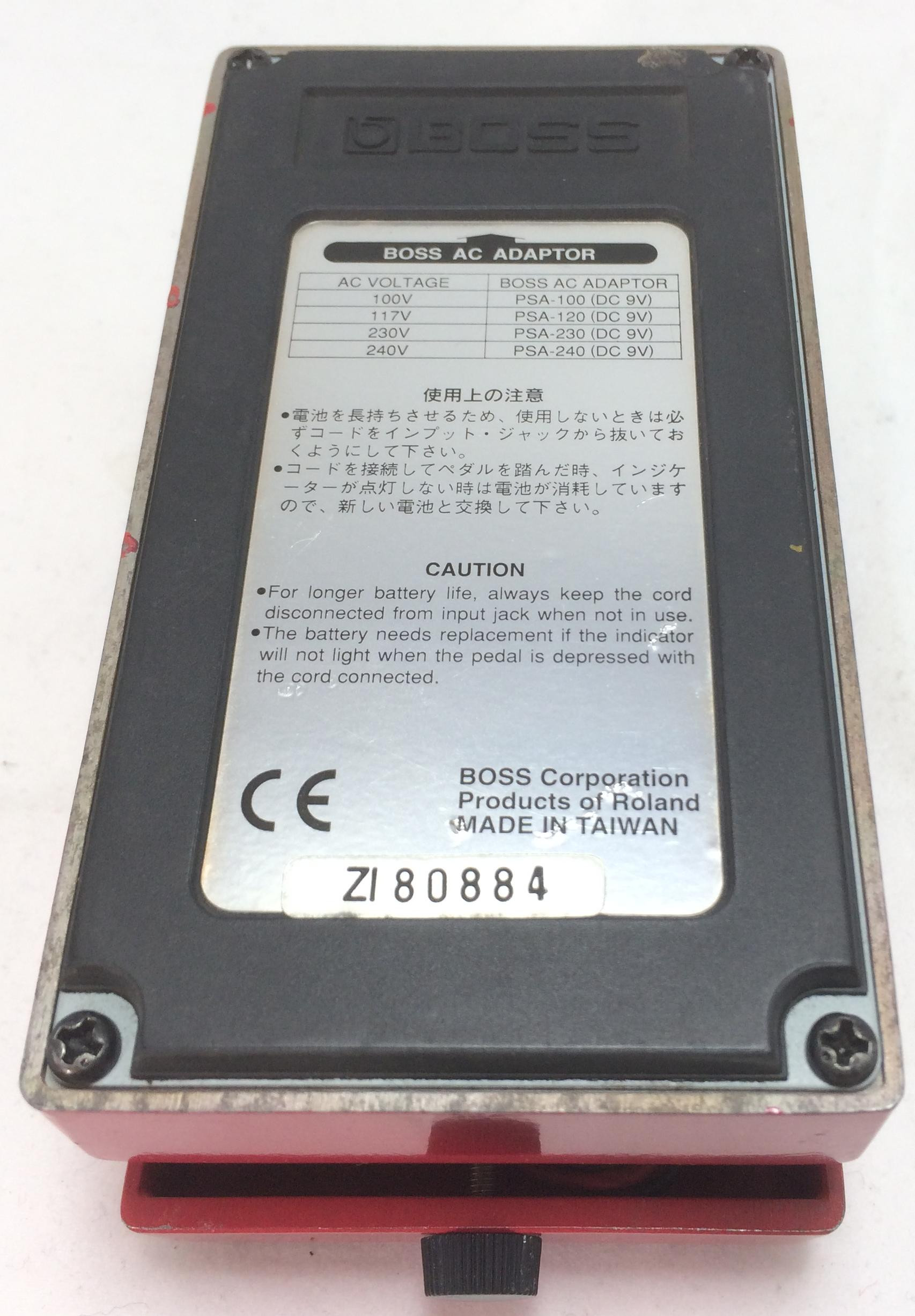 Boss XT-2 Xtortion | Effetti Boss